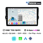 Штатна магнітола Mekede MS Fiat Tipo (2015-2018) QleD, фото 2