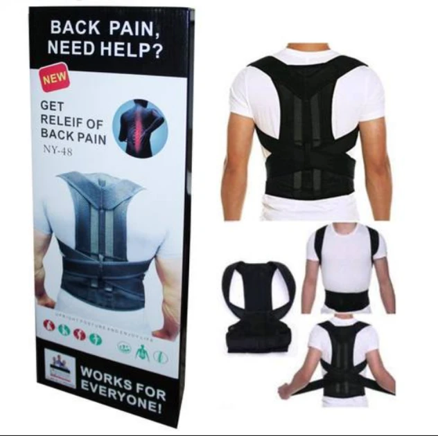 Коректор постави Back Pain Need Help