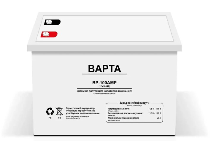 Гелевий акумулятор ВАРТА GEL Battery 100 Ah 12V, офіційний, фото 1
