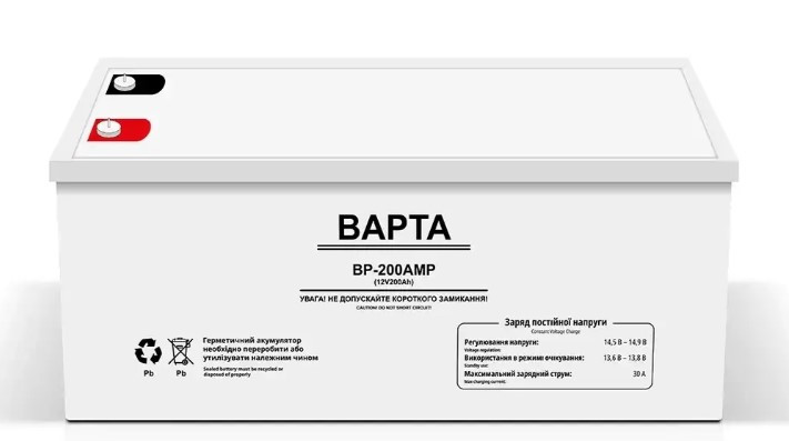 Акумулятор гелевий безпечний ВАРТА 12 V 200 Ah Gelled Electrolite