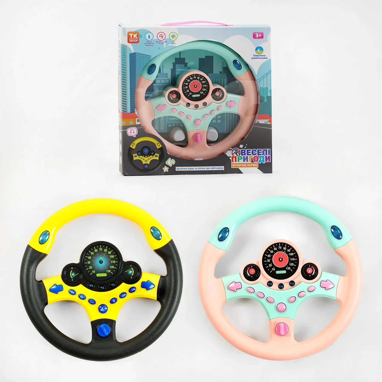 Дитяче музичне кермо "Веселі пригоди" (українське озвучення, підсвічування, віршики, пісні) | TK Group 23554