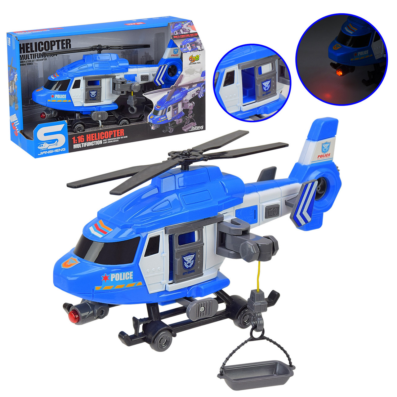 Вертоліт іграшка JS128-JS128B, на батарейках, 1:16, світло, звук, фото 1
