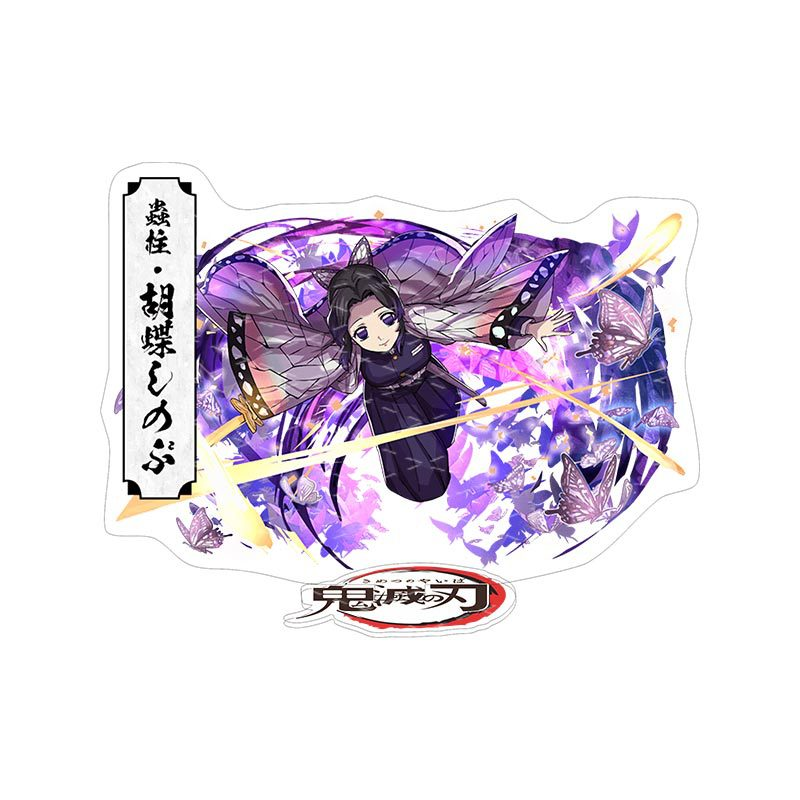 Акрилова фігурка Клинок, що розсікає демонів Шинобу Кочо Kimonu no Yaiba Shinobu Kochou 10 см, фото 1