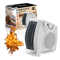 Тепловентилятор дуйка 2000 Вт Sokany SK-1652  Нагрівач настільний, нагрівач електричний дуйчик