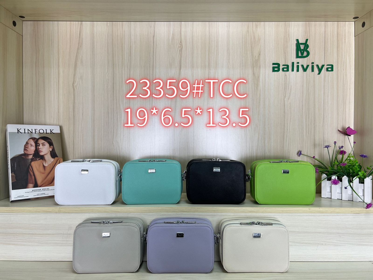 Жіноча стильна сумочка Baliviya (гуртом/роздріб)