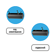 Промисловий світильник 150Вт IP65 6400К лінійний вологозахищений підвісний LED світильник 100W PYRAMID-150, фото 5