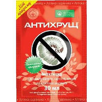 Антихрущ 10 мл