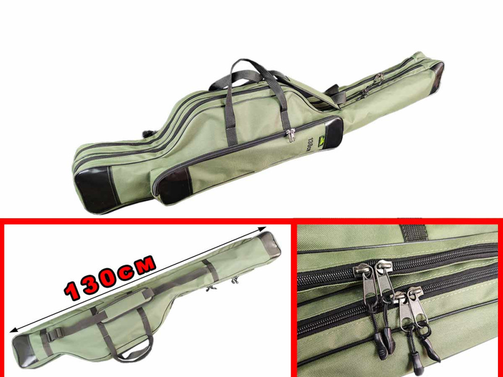 Чохол для вудилищ ПрофМонтаж з кишенею під котушки 130 см