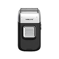 Електробритва-шейвер SOKANY SK-385 Silver