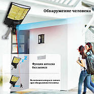 Камера відеоспостереження 4Мп на 2 об'єктиви з LED ліхтарем та сонячною панеллю SPM-XA01 T19-4G WiFi + 4G, фото 5