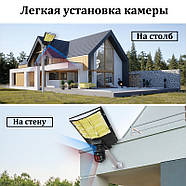 Камера відеоспостереження 4Мп на 2 об'єктиви з LED ліхтарем та сонячною панеллю SPM-XA01 T19-4G WiFi + 4G, фото 7