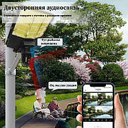 Камера відеоспостереження 4Мп на 2 об'єктиви з LED ліхтарем та сонячною панеллю SPM-XA01 T19-4G WiFi + 4G, фото 6