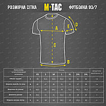M-Tac футболка Яке їхало, таке здибало Coyote Brown XS, фото 4