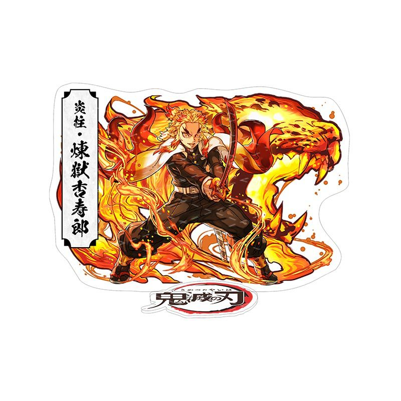 Акрилова фігурка Клинок, що розсікає демонів Кьодзюро Ренгоку Demon Slayer Kyoujurou Rengoku 10 см, фото 1