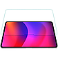 Захисне скло для планшета Nillkin Amazing H+ Anti-Explosion для Apple iPad Pro 11 2024 (0.33 мм), фото 4
