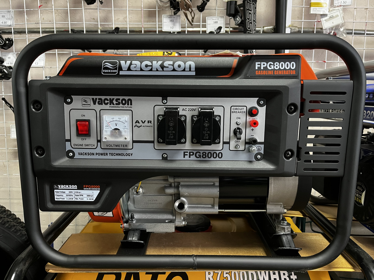 Генератор бензин Vackson 3кВт МІДЬ FPG8000