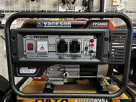 Генератор бензин Vackson 3кВт МІДЬ FPG8000