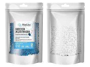 Капсула желатинова розділена синьо-біла капсула розділена з желатину 0 розмір 500 шт.