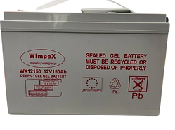 Акумулятор гелевий WX 12100 12v 100 Ah для дому квартири