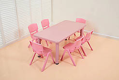 Дитячий столик з стільцями Terrio Рожевий