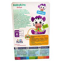 Музична іграшка розвиваюча Зебра Kids Hits вуха клацають рухаються світл мелодії фрази 12.3*14.2*6.4 (KH10/004), фото 3