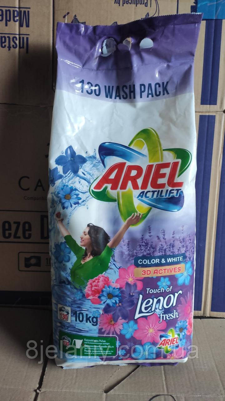 Пральний порошок Ariel 10кг