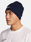 Шапка спортивна Nike Peak Beanie FQ8292-010 темно-синя, фото 4