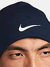 Шапка спортивна Nike Peak Beanie FQ8292-010 темно-синя, фото 3