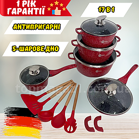 Набір посуду з 17 предметів Higher Kitchen набір каструль зі сковородою та кухонним приладдям червоний