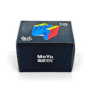 Meilong Magnetic cube 5x5 | Кубик Рубіка 5х5 МоЮ магнітний без наліпок, фото 7