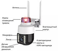 Камера відеоспостереження на 3 Мп вулична з керуванням від телефону A15-4G IPC-Q15, фото 6