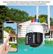 Камера відеоспостереження на 3 Мп вулична з керуванням від телефону A15-4G IPC-Q15, фото 3