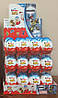 Яйце Шоколадне Kinder Joy Для Хлопчиків Кіндер Джой Dinosaurus Ящик 24*20 г Польща (24 шт./1 уп), фото 10