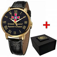 Годинник механічний Patriot 022GDBK ЗСУ