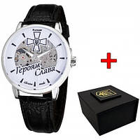 Годинник механічний Patriot 022SISI Скелетон Героям Слава ЗСУ