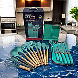 Набір кухонного приладдя з ножами Zepline 19 предметів кухонний набір ножів з підставкою і дошкою бірюзовий, фото 7