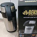 Термос помповий Benson BN-287, 4 літри, з неіржавкої сталі з пневмонасосом і ручкою для перенесення, фото 4