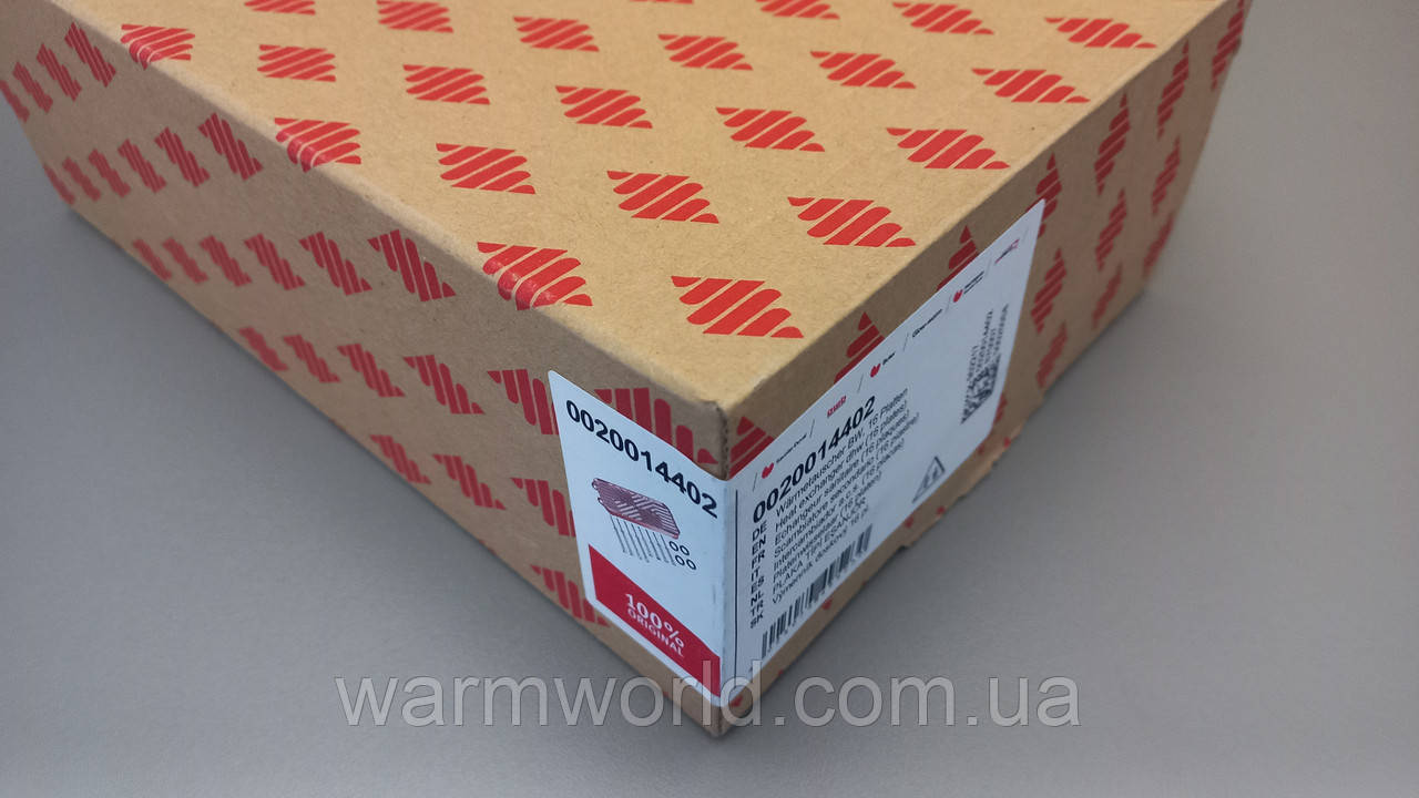 0020014402 Вторинний теплообмінник 16 пластин Пантера, Лев v18 Protherm