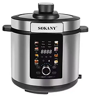 Мультиварка-скороварка, Sokany SK-07043, мультиварка потужністю 1500 Вт із чашею 7 л