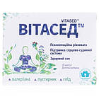 Вітасед / VITASED №20
