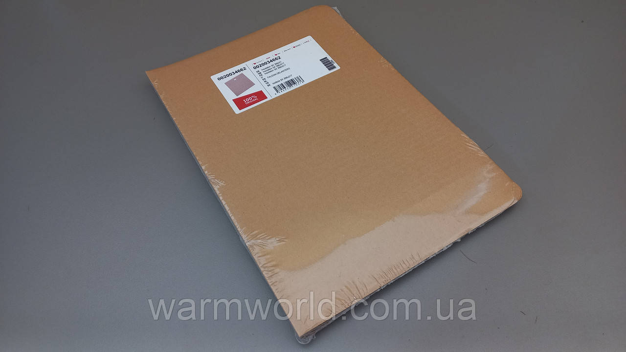 0020034662 Ізоляція передня SK 266x217 Leopard 24BOV, 24BTV v15 Protherm