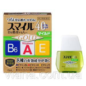 Вітамінізовані м'які краплі Lion Smile 40 EX Gold Mild, 13 ml