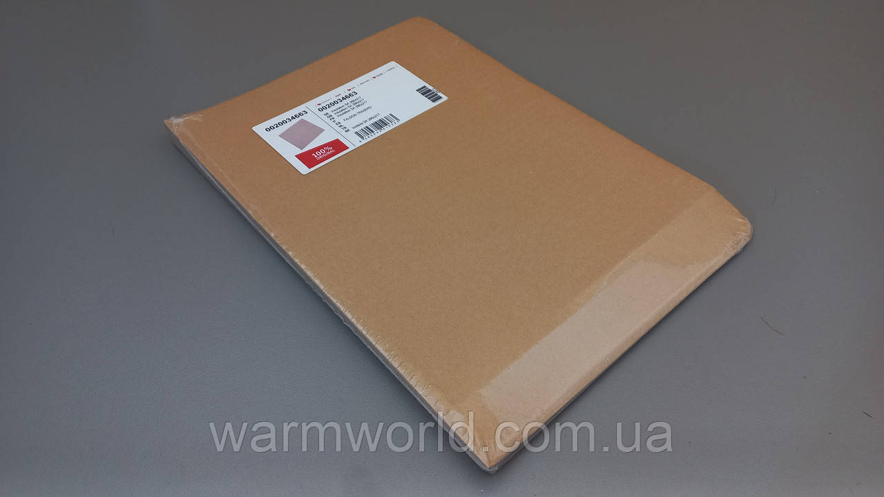 0020034663 Ізоляція задня SK 266x217 Leopard 24BOV, 24BTV v15 Protherm