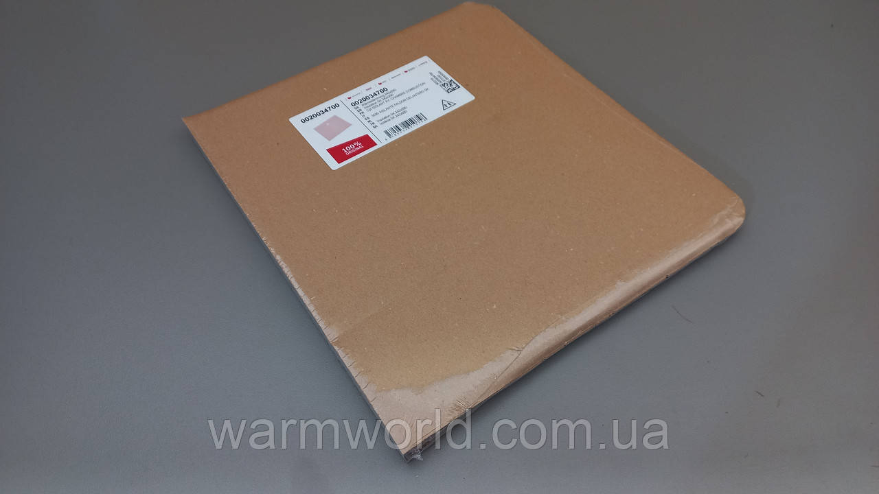 0020034700 Ізоляція передня 242x290 Leopard 24BTV, Lynx 24BTVE Protherm