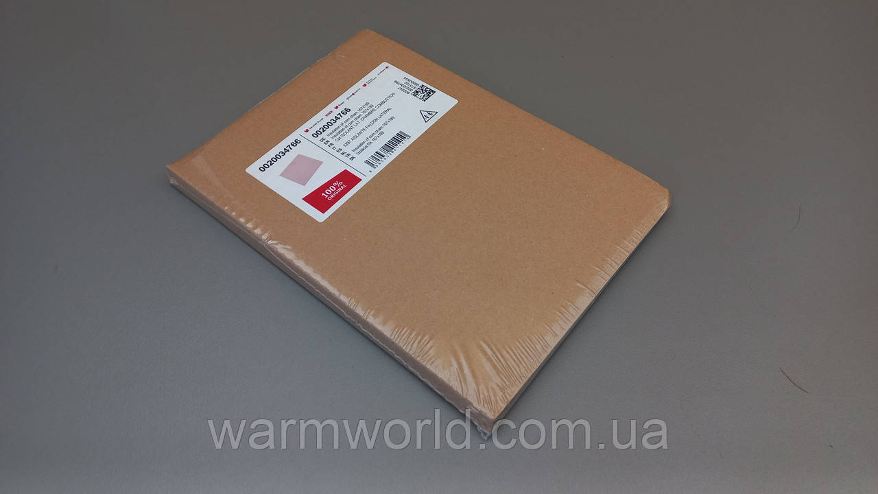 0020034766 Ізоляція бічна 167x189 Leopard v17 24BTV, 24BTVE Protherm
