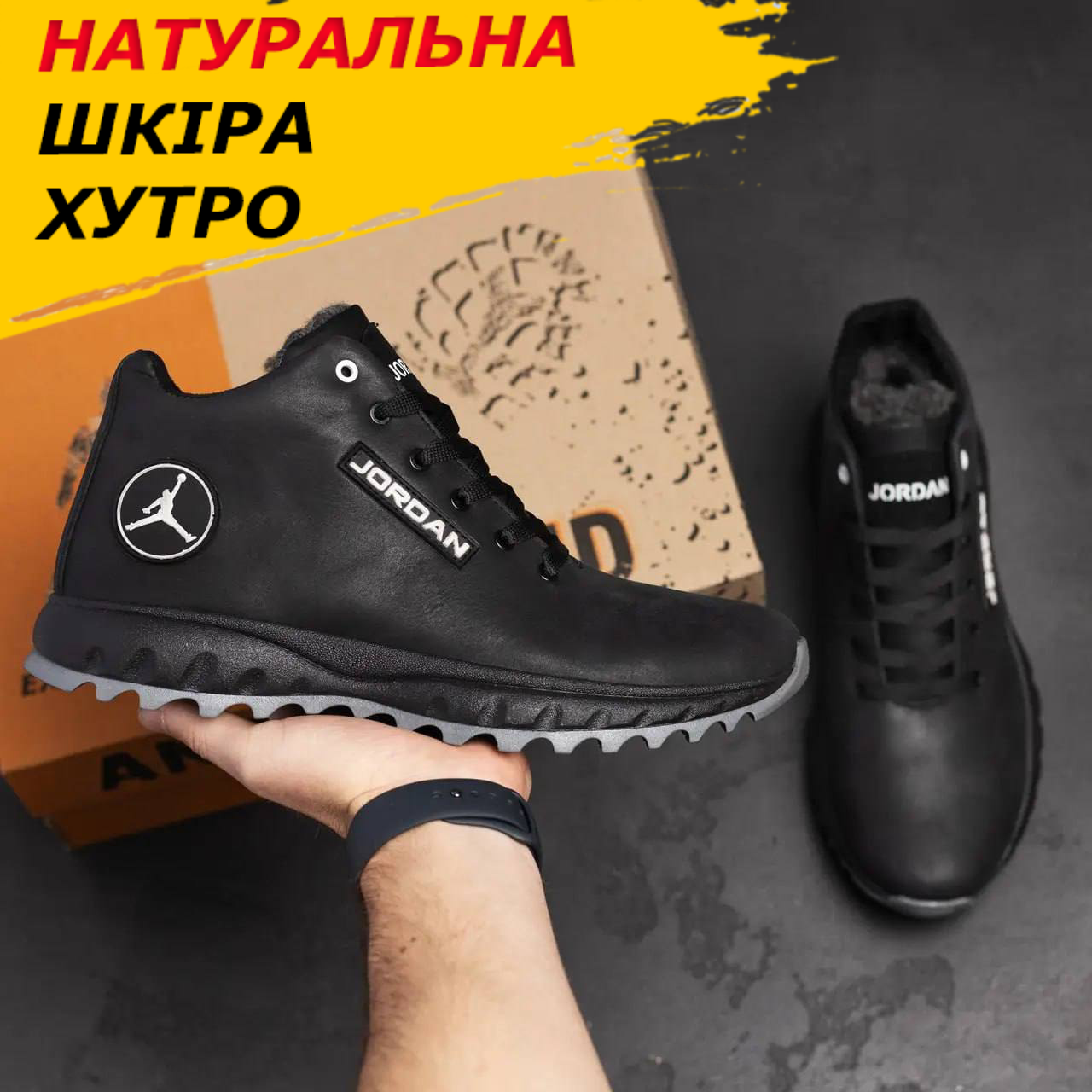 Спортивні шкіряні зимові чорні кросівки на хутрі, кросівки з натурального хутра чоловічі *Д3ч.бот* real, фото 1