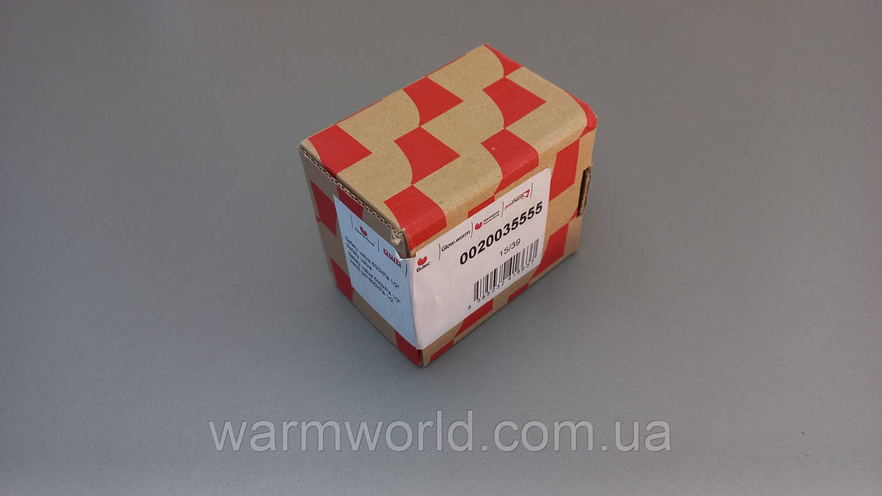 0020035555 Клапан зворотний аварійний 600kPa 1/2 Tiger Protherm