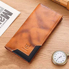 Чоловічий гаманець лонгер розкладний великий TB0448B Bull коньячний