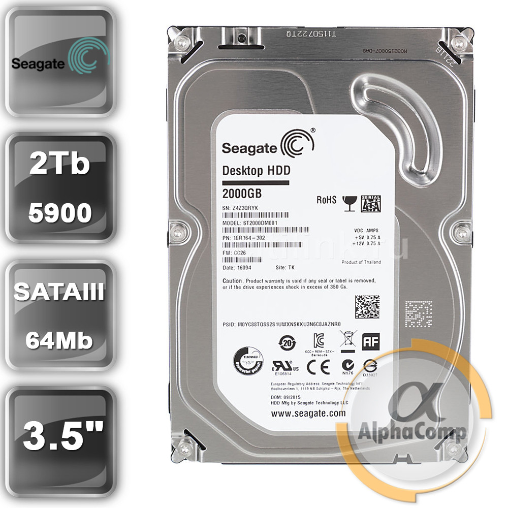 Жесткий диск 3.5" 2Tb Seagate ST2000VM003 (64MB/5900/SATAIII) БУ
