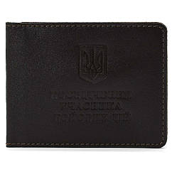 Шкіряна обкладинка УБД Limary lim-3987GC коричнева